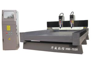 宝鸡扶风县双头石材雕刻机HW-1530