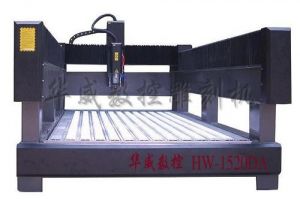 宝鸡扶风县双臂石材雕刻机 HW-1520DA
