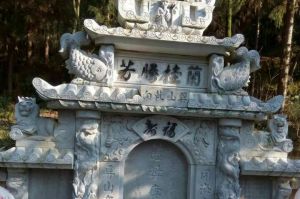 宝鸡扶风县石材雕刻样板