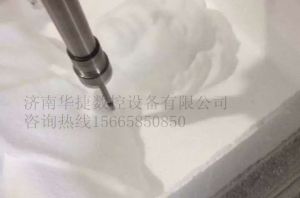 宝鸡扶风县泡沫/橡塑样品
