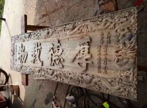 宝鸡扶风县木工样品